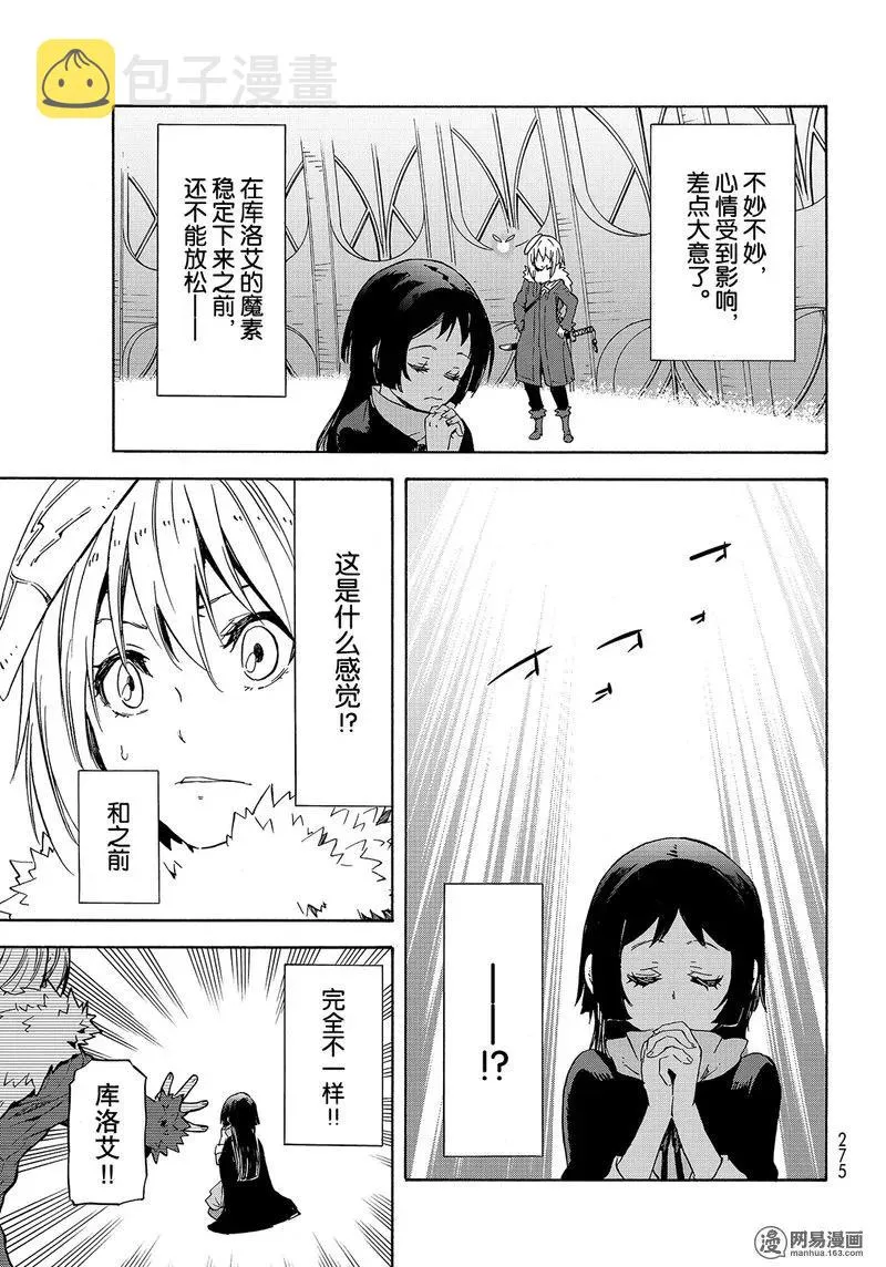 052 52 第27页