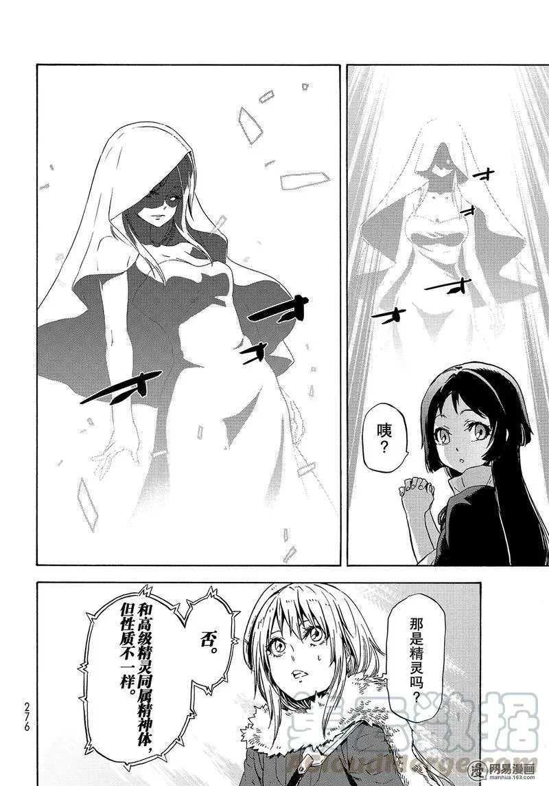 052 52 第28页