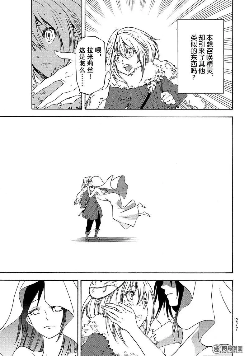 052 52 第29页