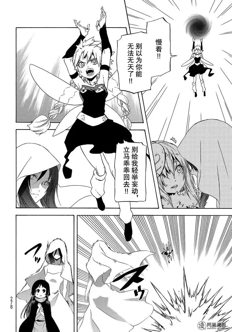 052 52 第30页