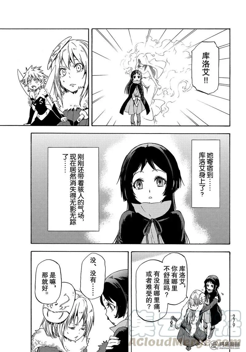 052 52 第31页