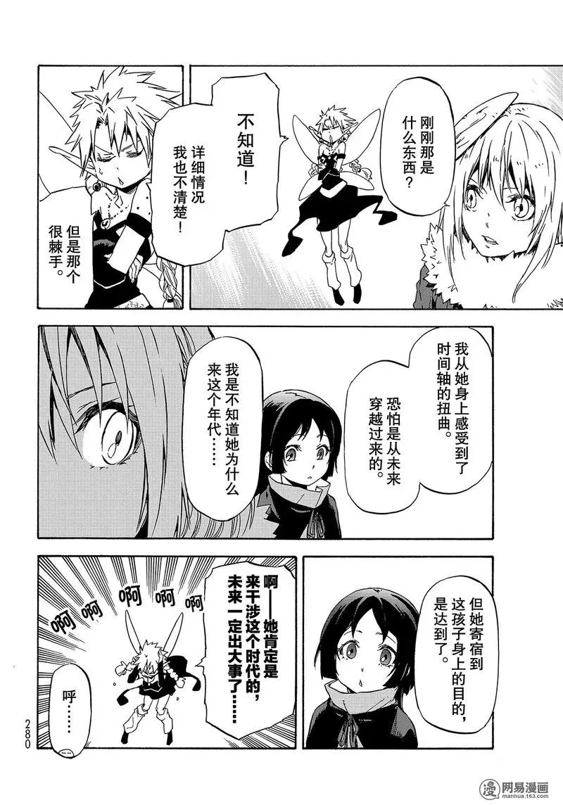 052 52 第32页