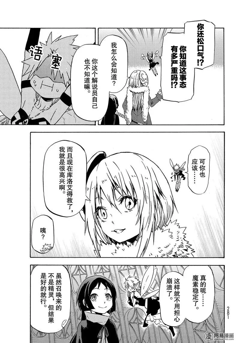 052 52 第33页