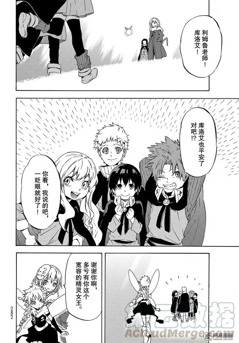 052 52 第34页