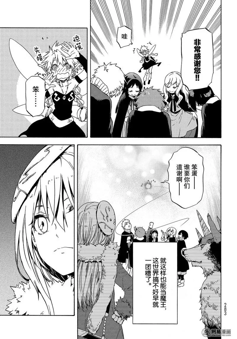 052 52 第35页