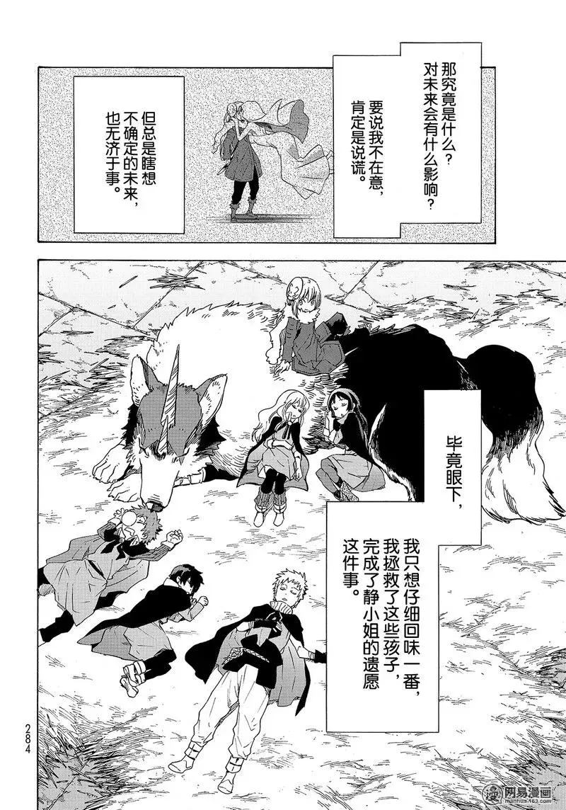 052 52 第36页