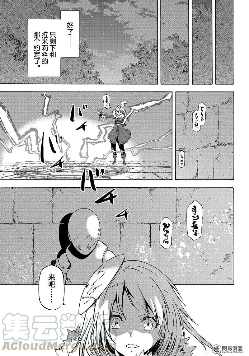 052 52 第37页