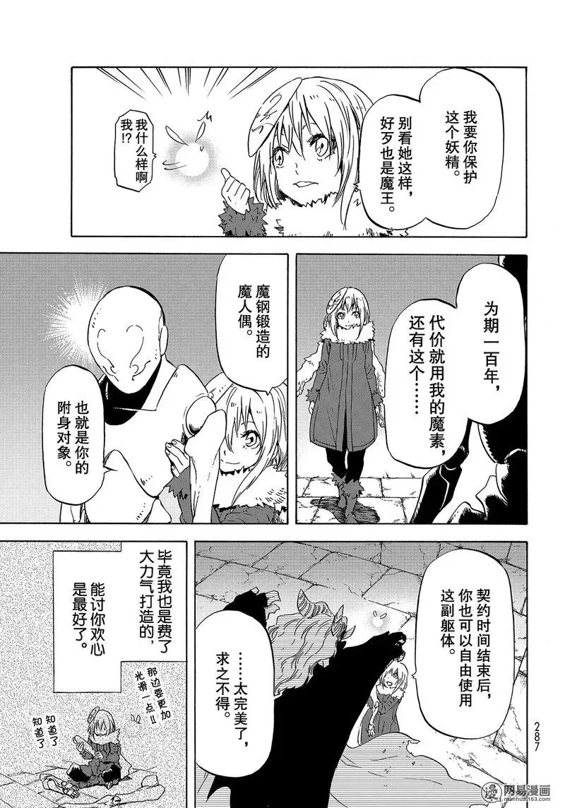 052 52 第39页