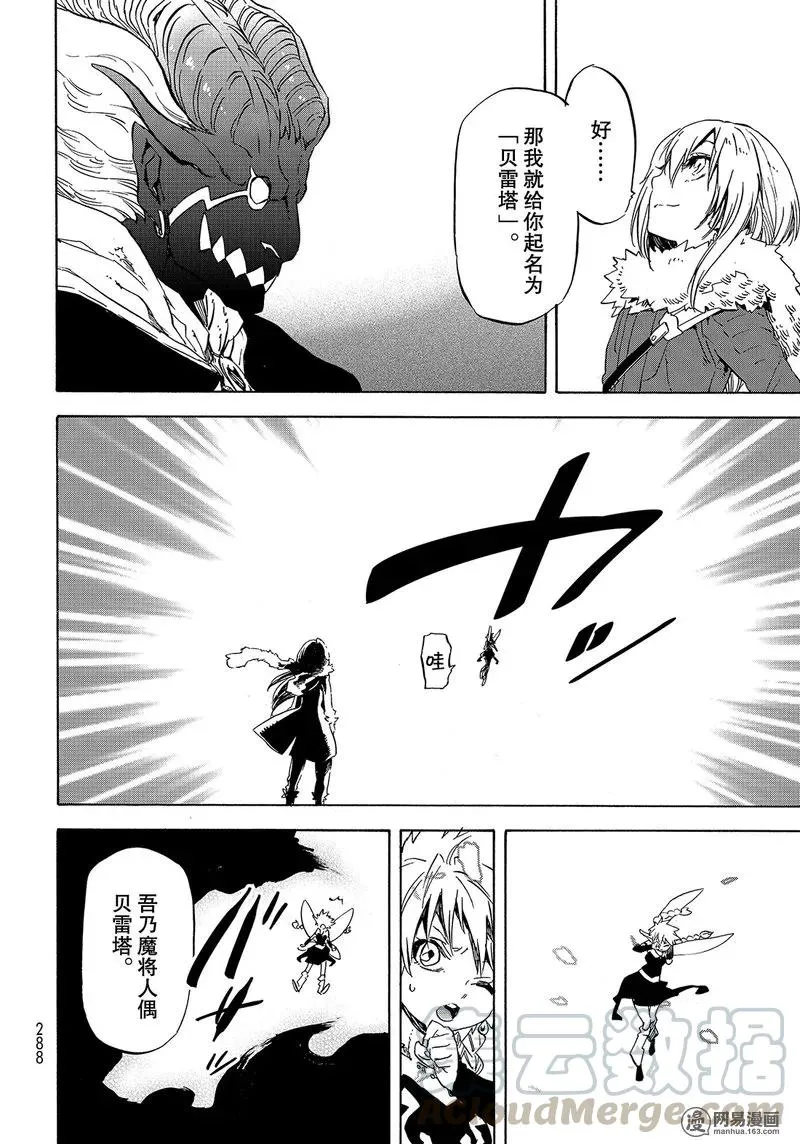 052 52 第40页