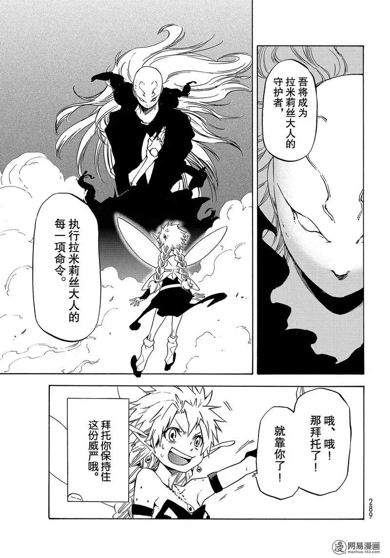 052 52 第41页