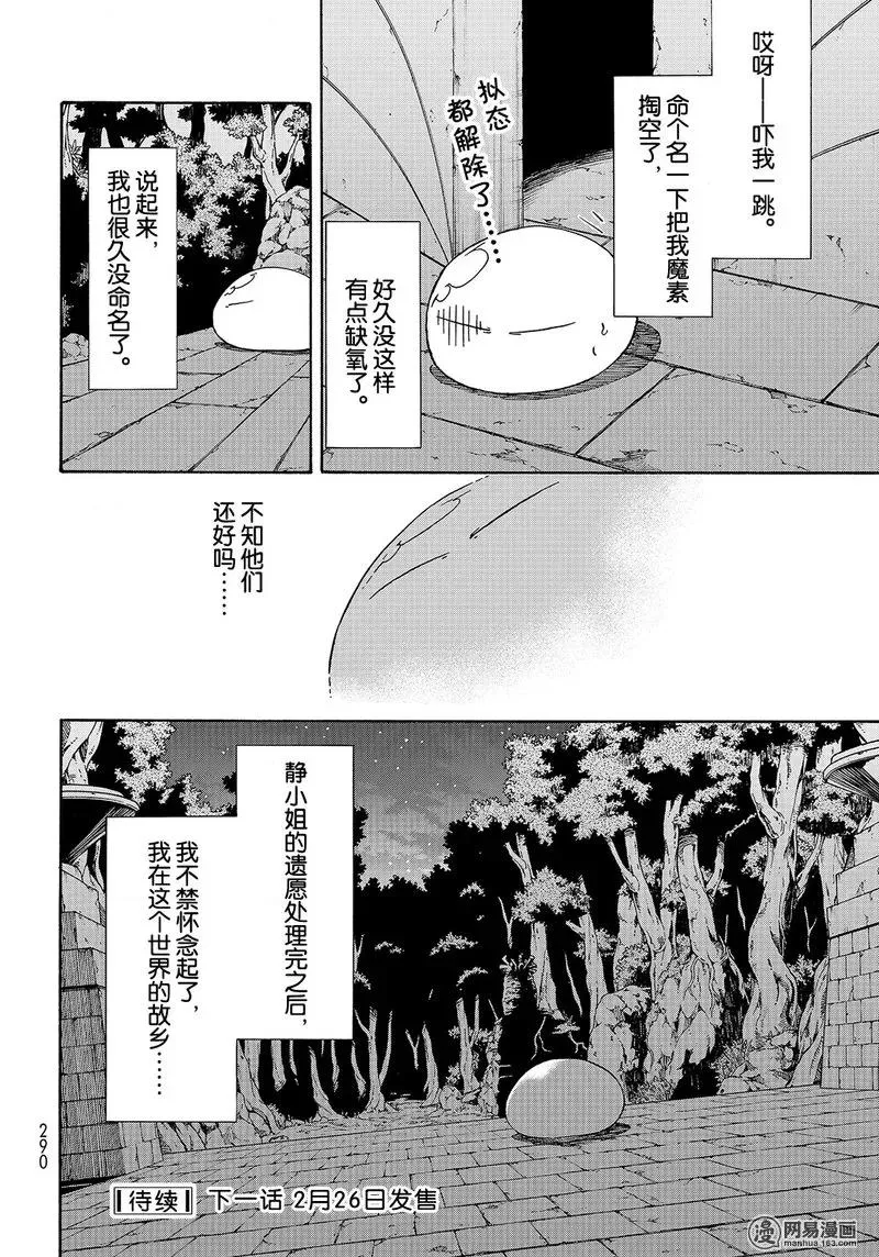 052 52 第42页
