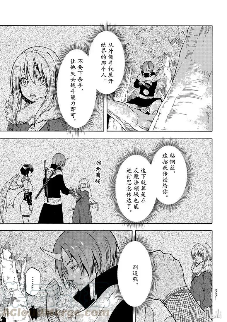 060 60 第1页