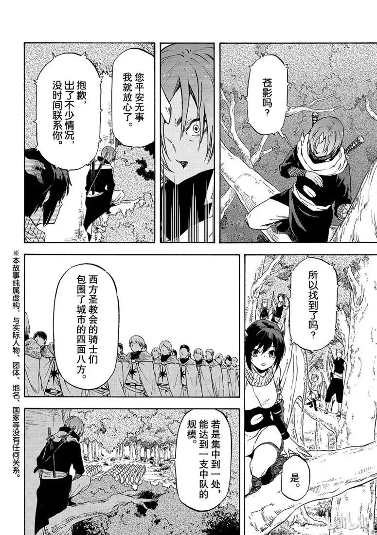 060 60 第2页