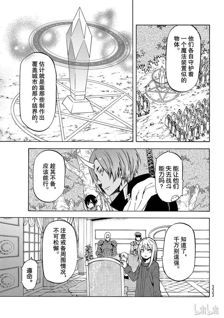 060 60 第3页