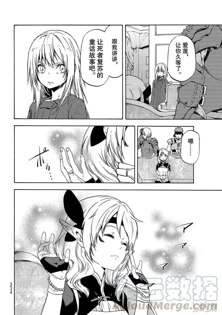 060 60 第4页