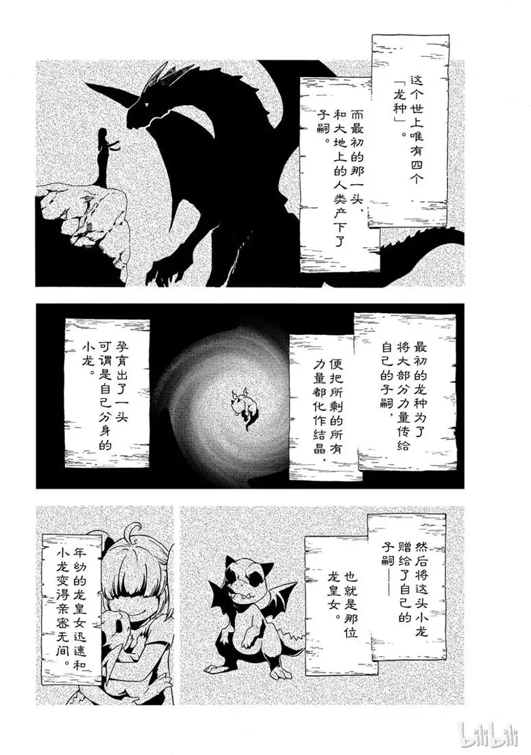 060 60 第6页