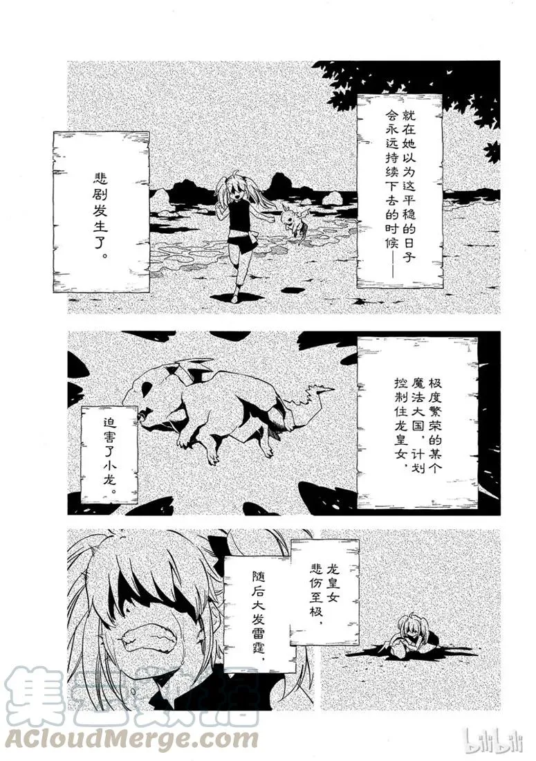 060 60 第7页