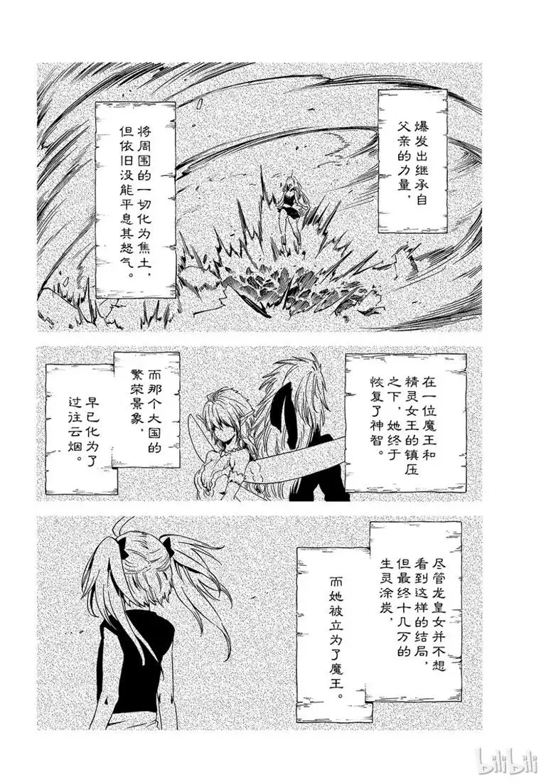 060 60 第8页
