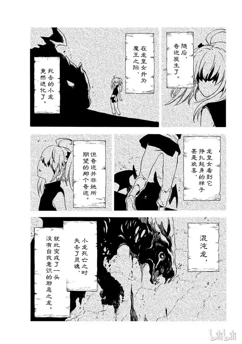 060 60 第9页