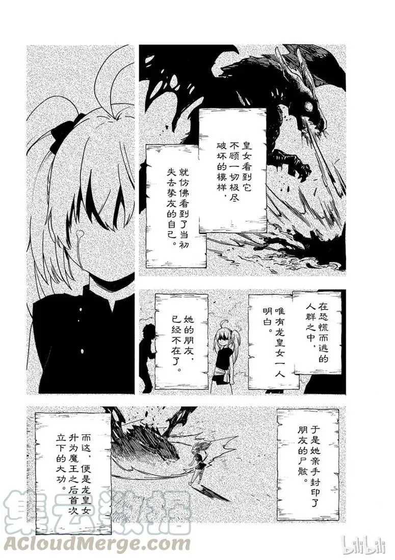 060 60 第10页