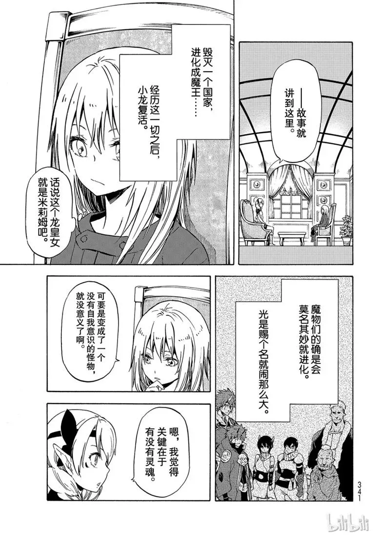 060 60 第11页