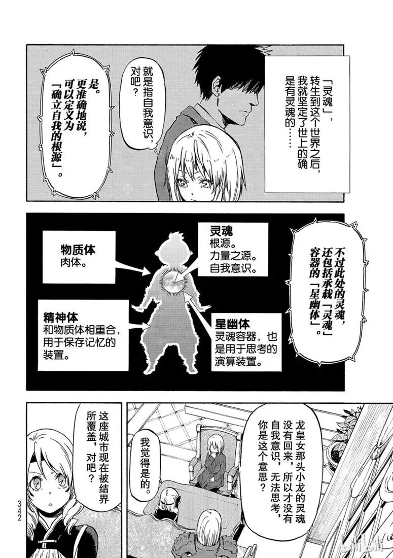 060 60 第12页