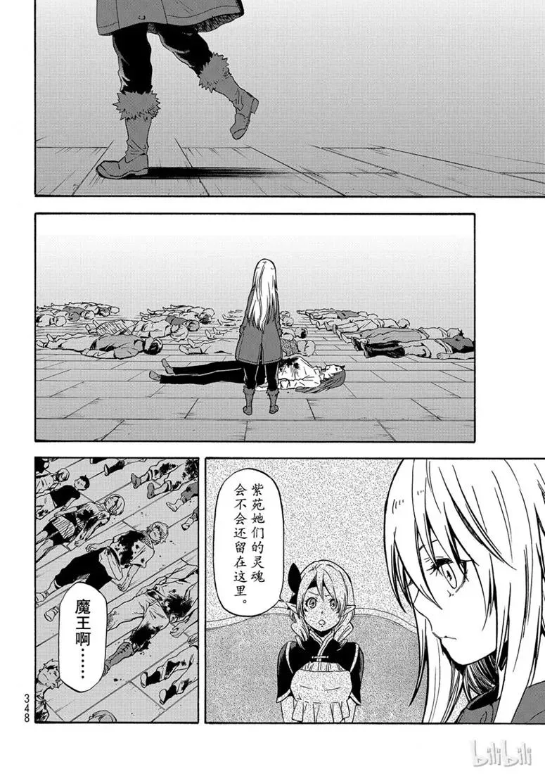 060 60 第18页