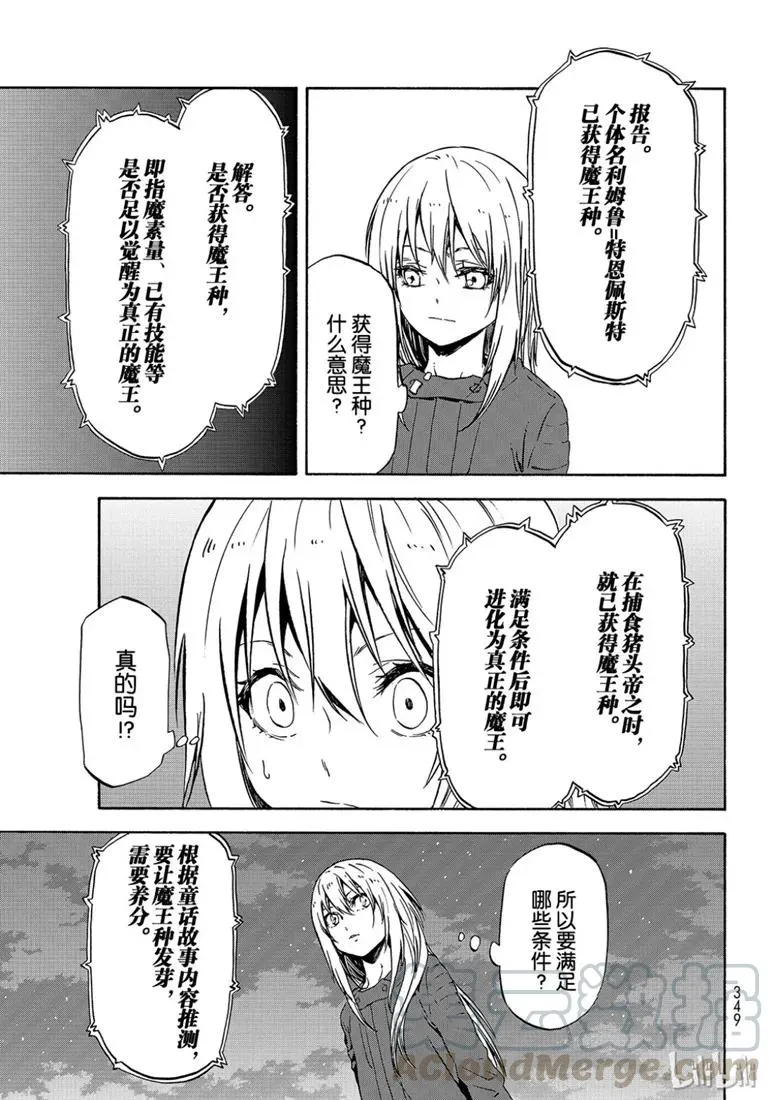 060 60 第19页