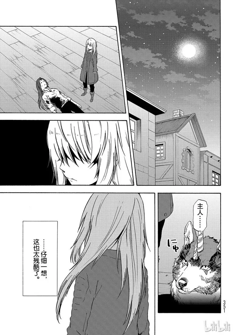 060 60 第21页
