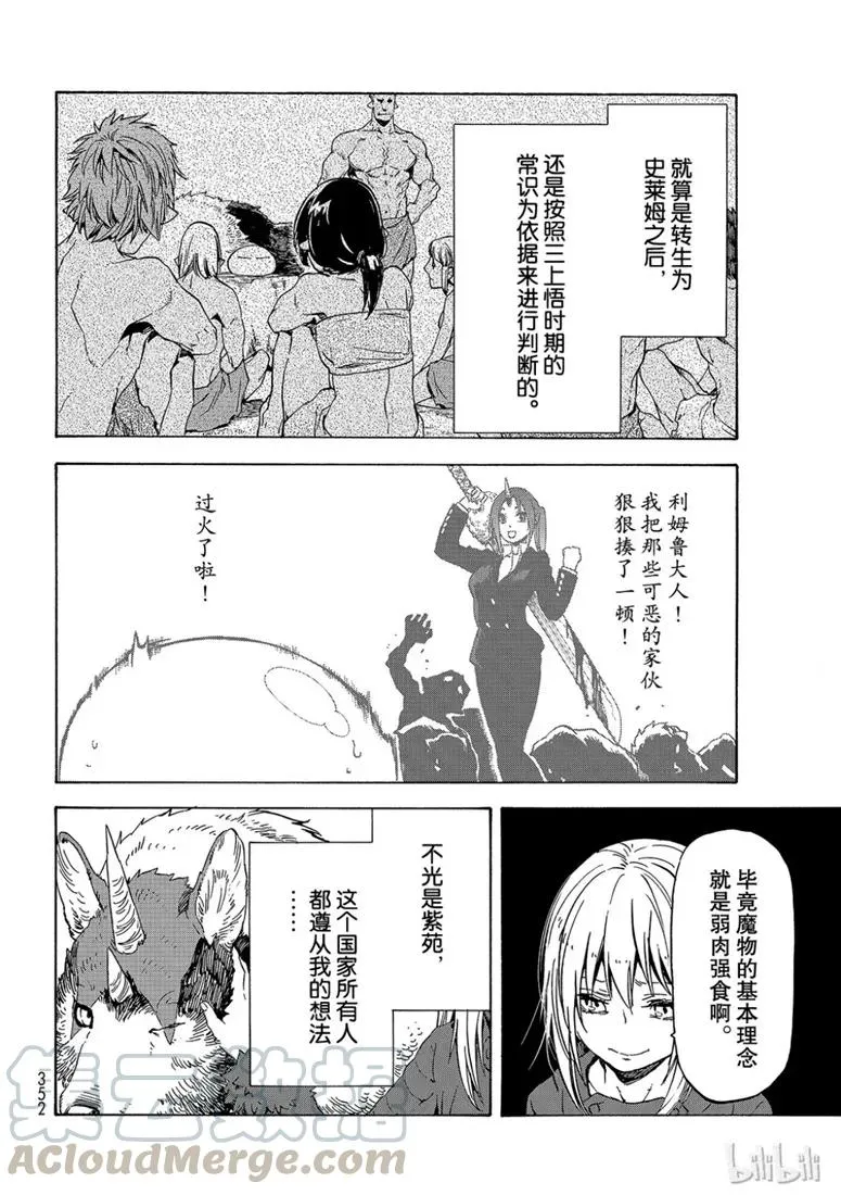 060 60 第22页
