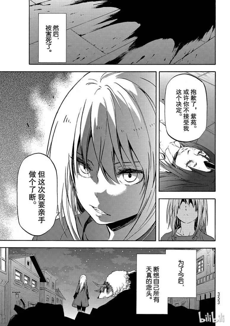 060 60 第23页