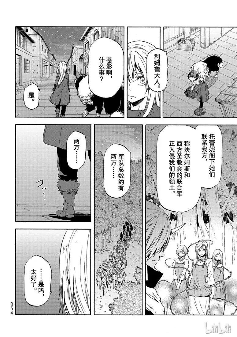 060 60 第24页