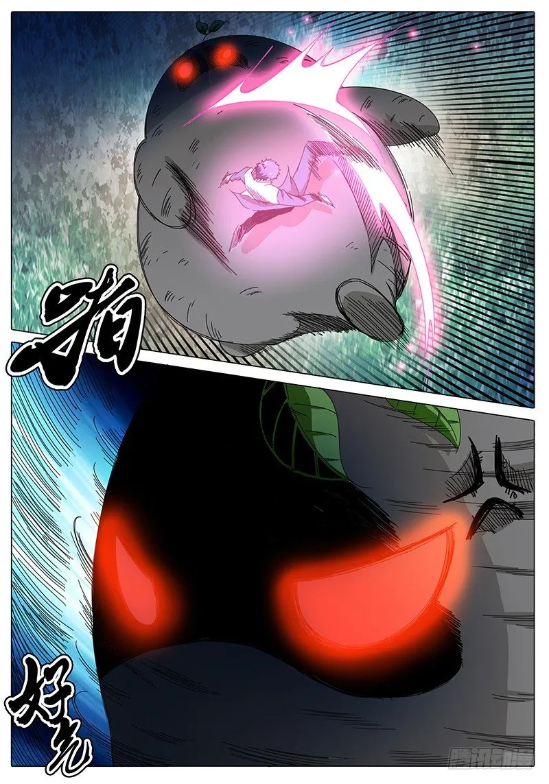 第3话 意想不到的冲突！ 第17页