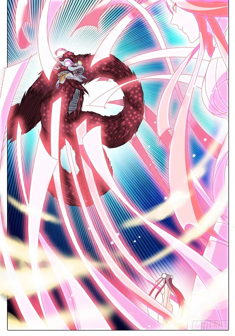 第40话 绸茧 第3页