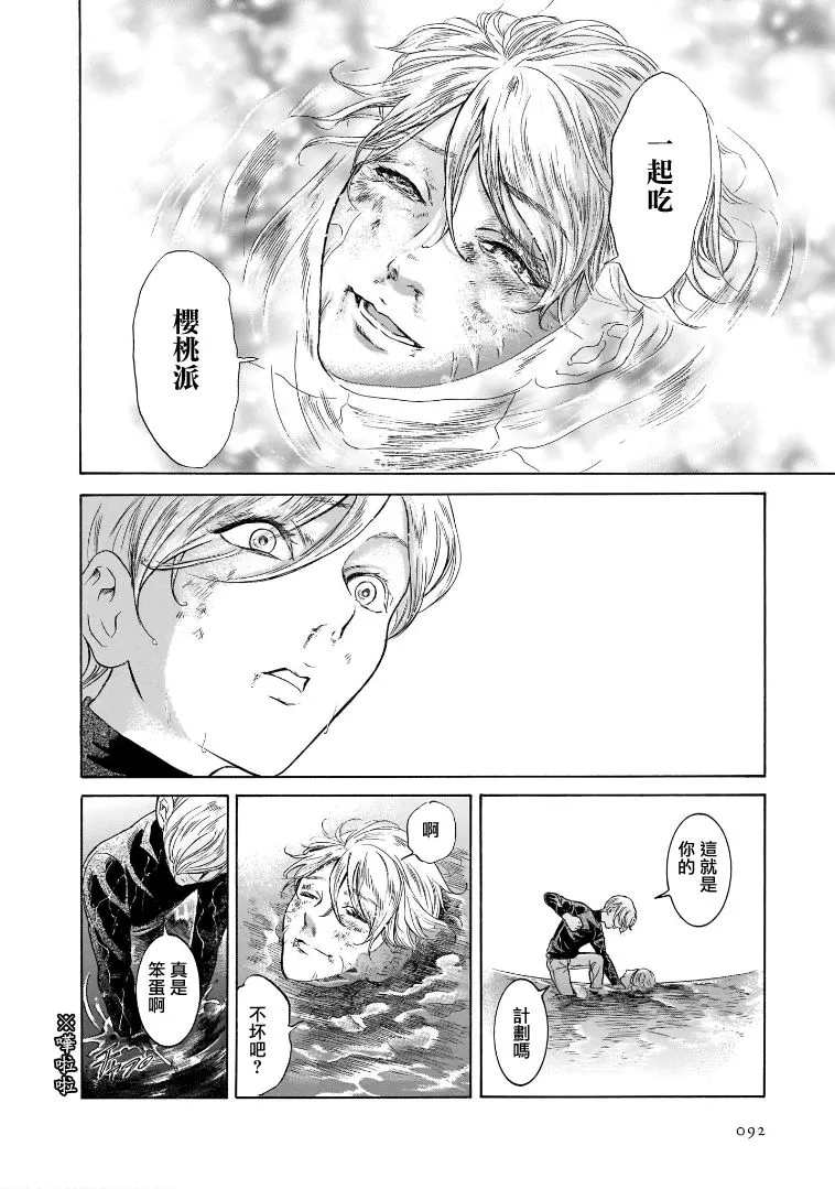 第6.3卷 第23页