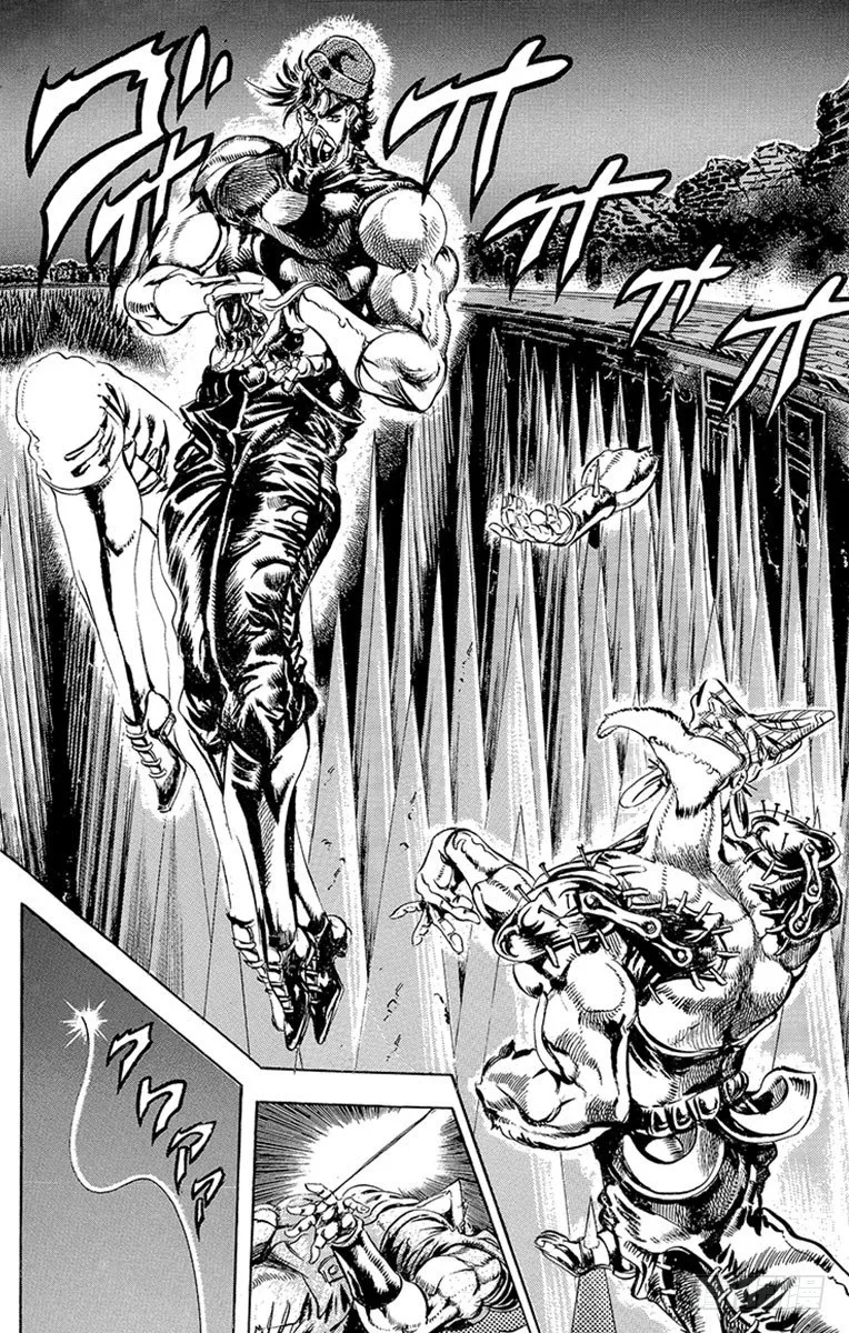 第78话 第5页