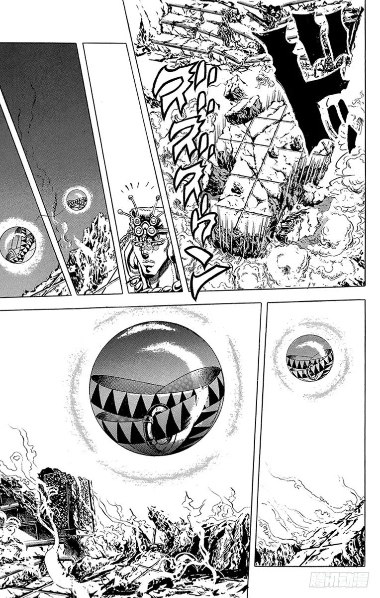 第92话 第17页