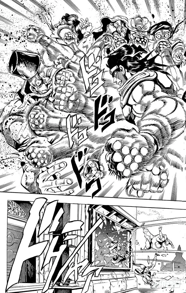 第159话 第11页