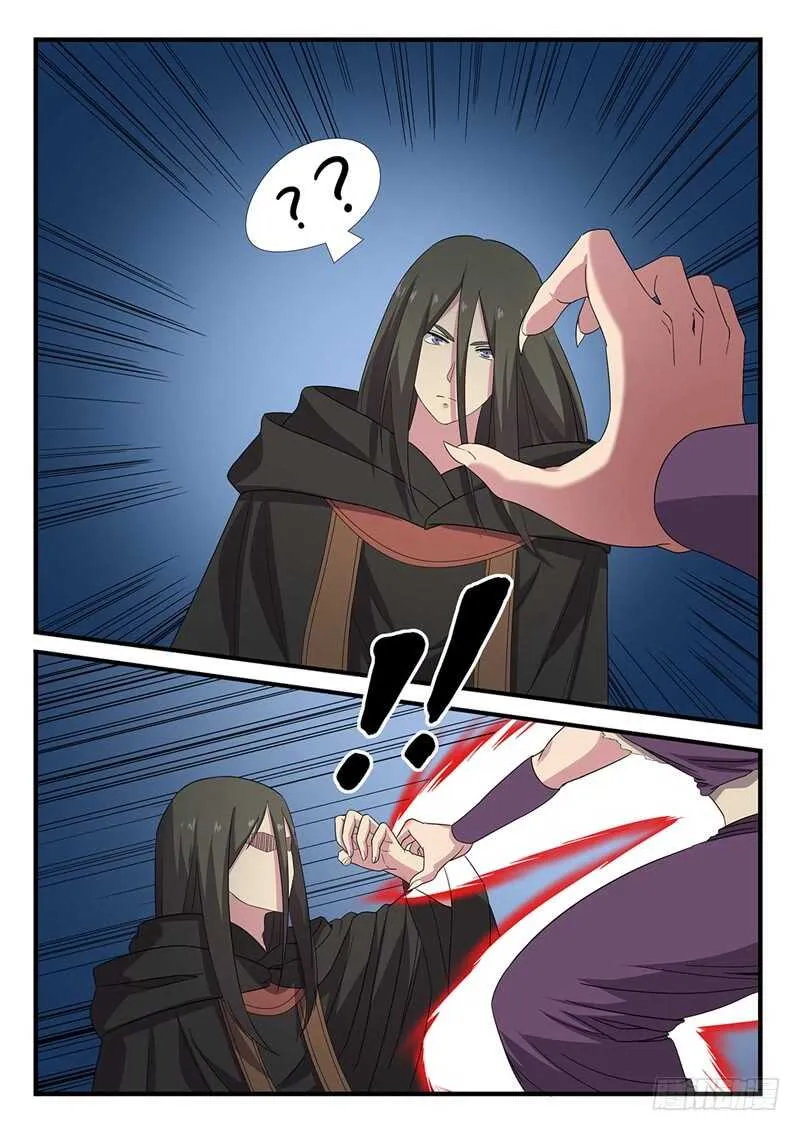 第240话 狭路相逢 第9页