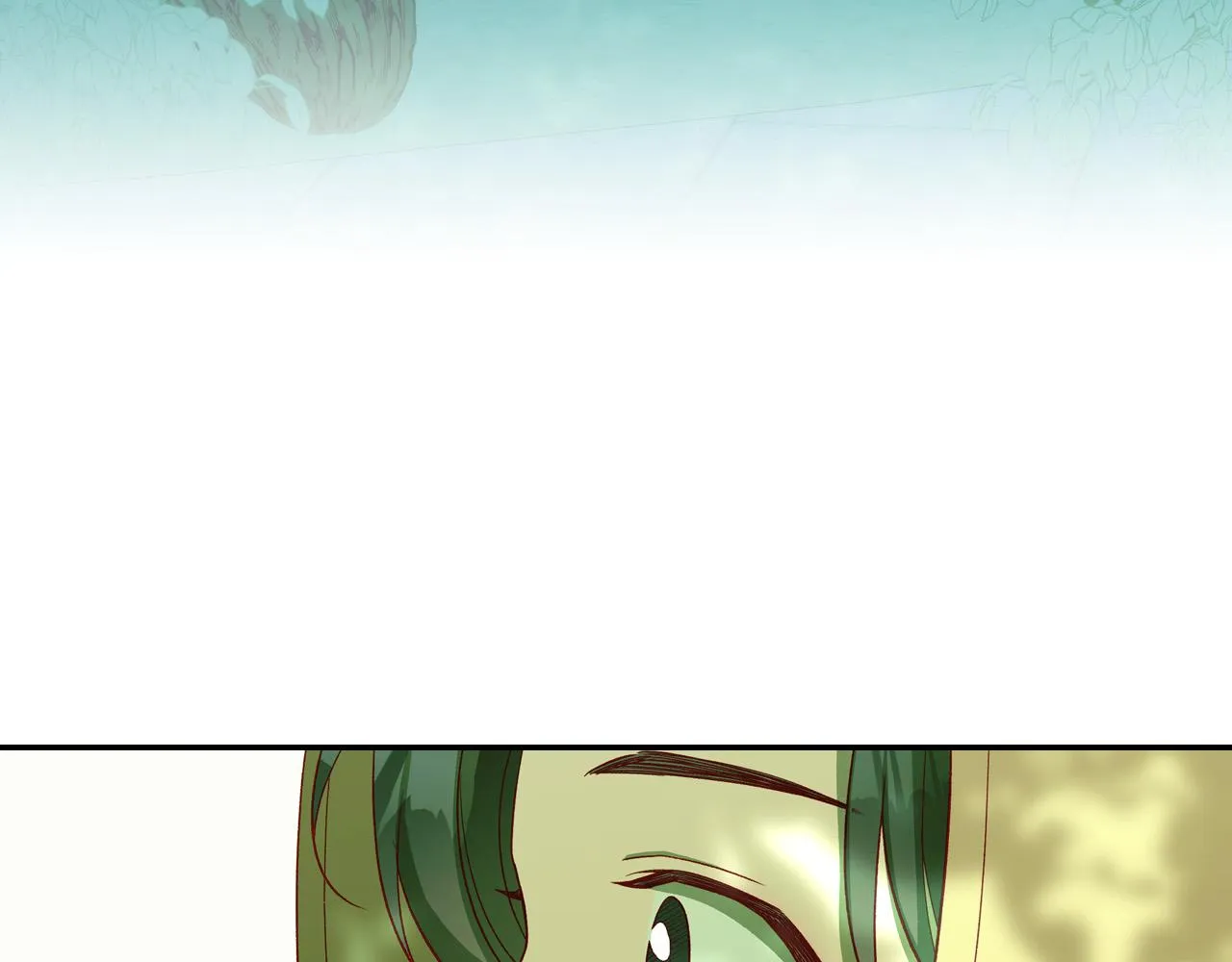 第84话 又要被打了？ 第4页