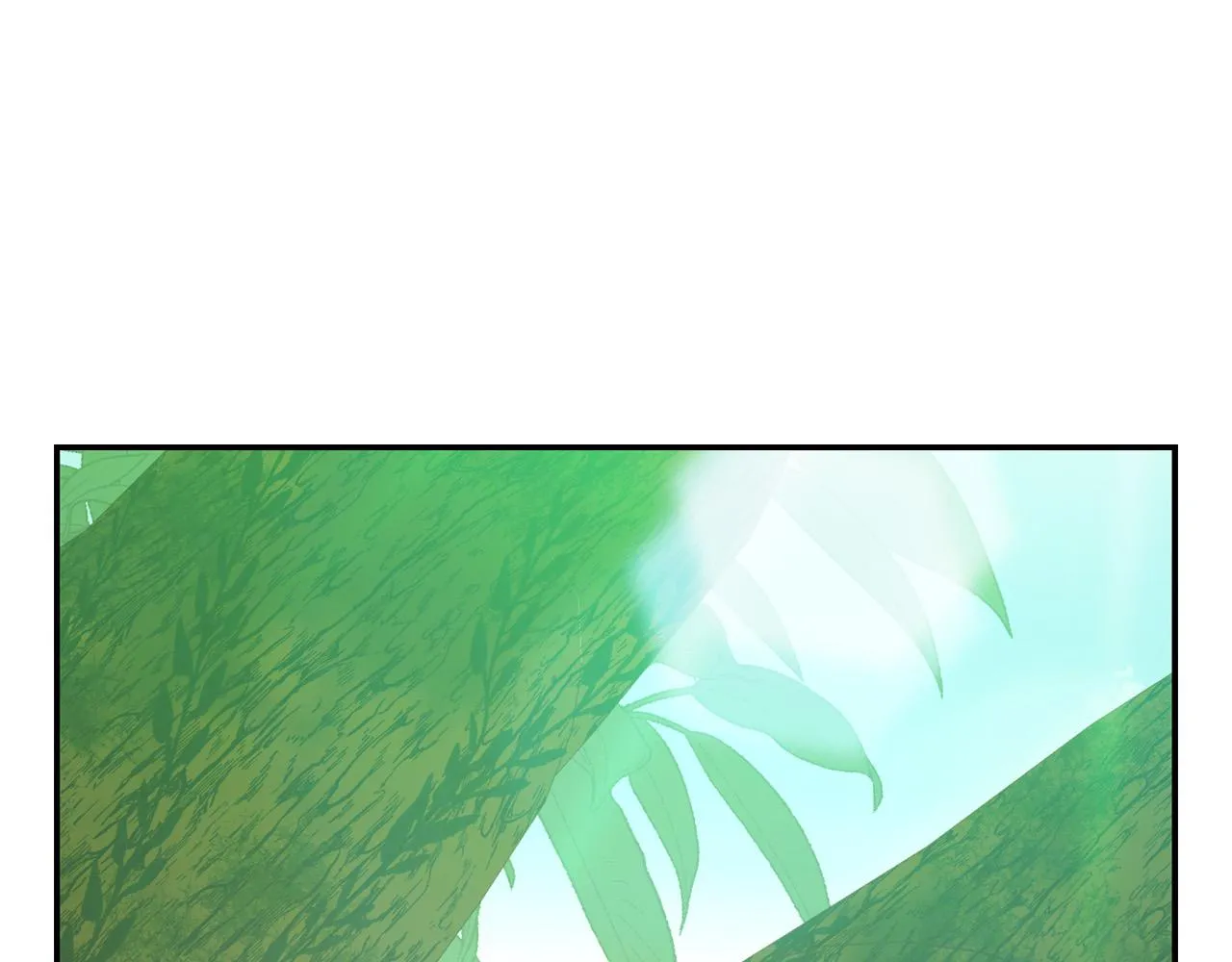 第84话 又要被打了？ 第15页