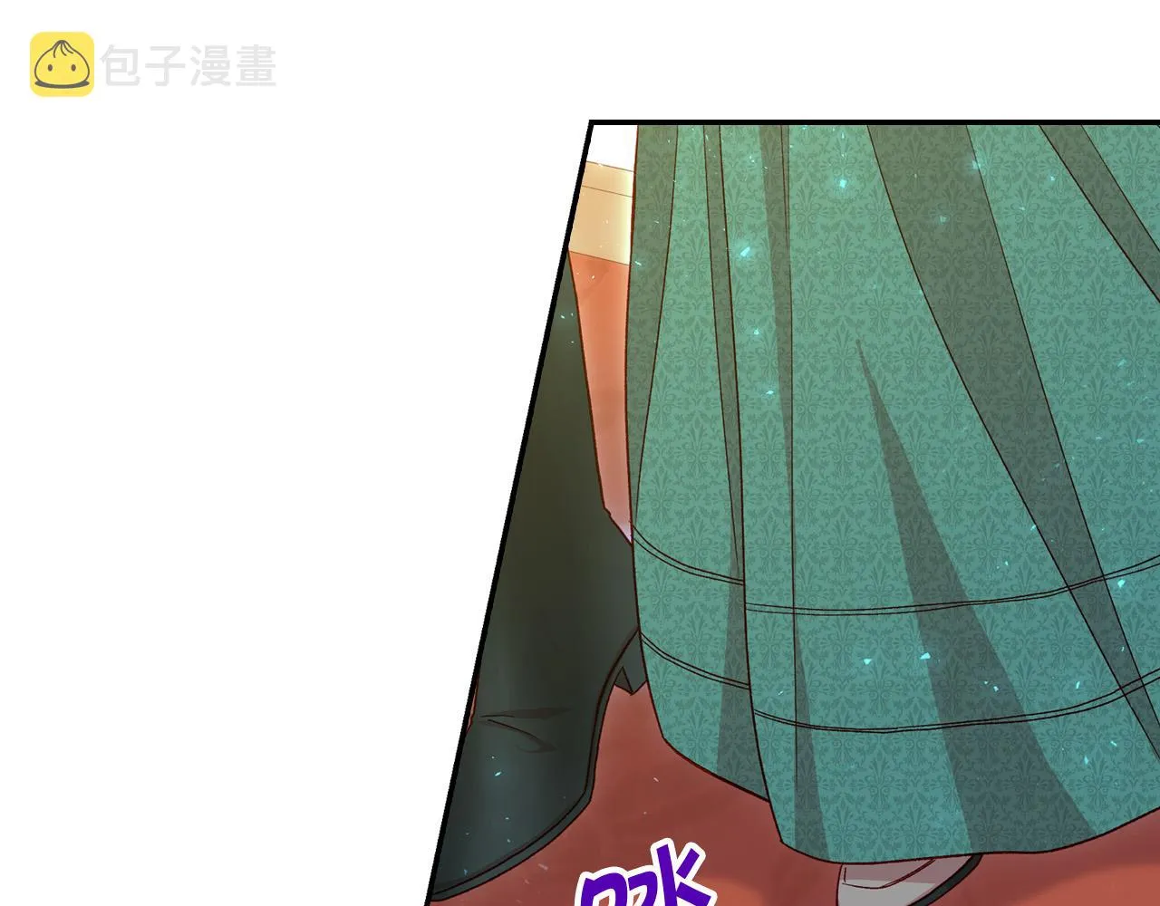 第84话 又要被打了？ 第82页