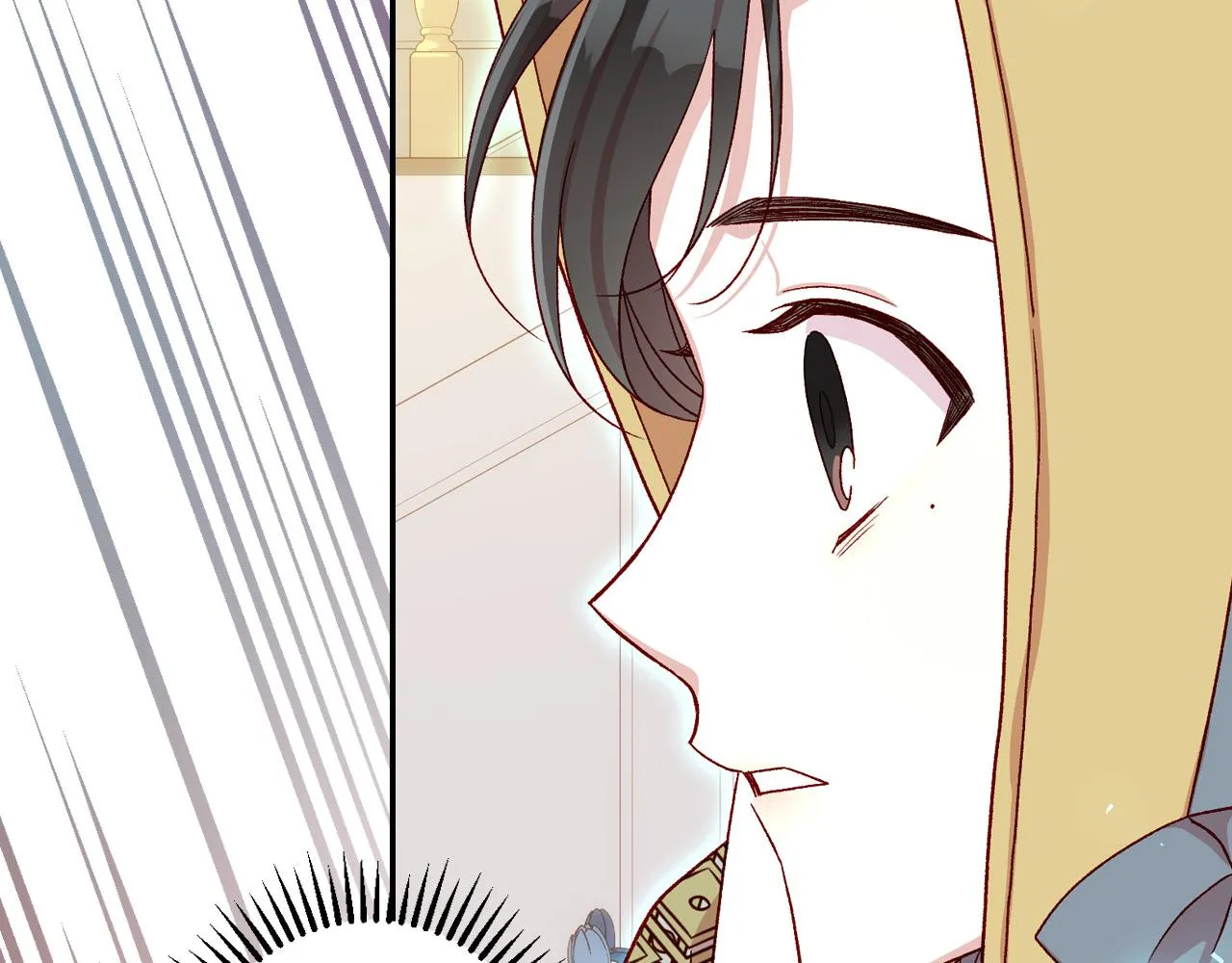 第84话 又要被打了？ 第92页