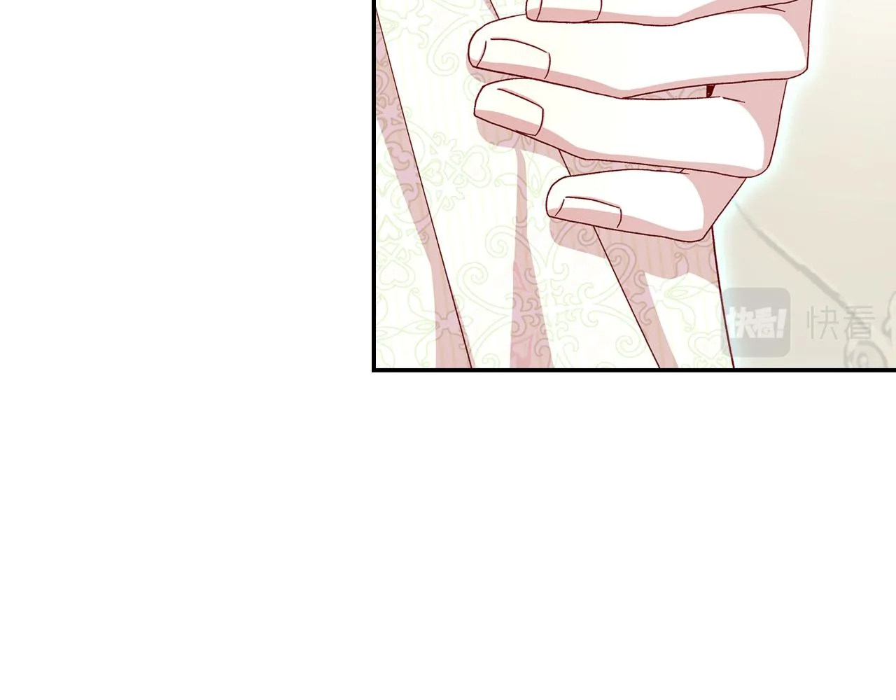 第84话 又要被打了？ 第105页