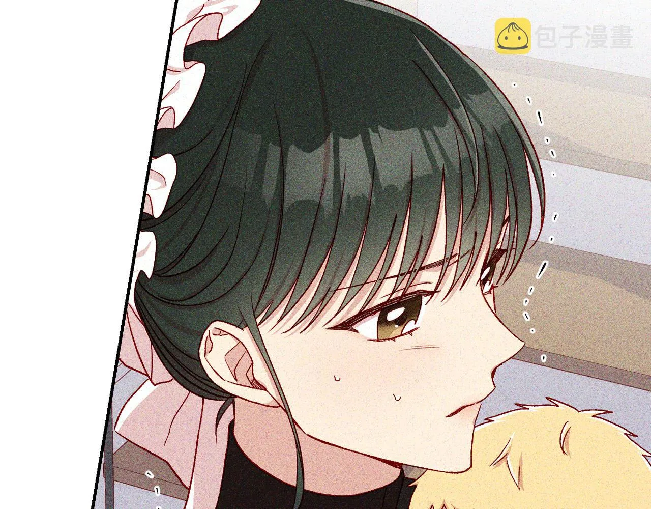 第84话 又要被打了？ 第116页