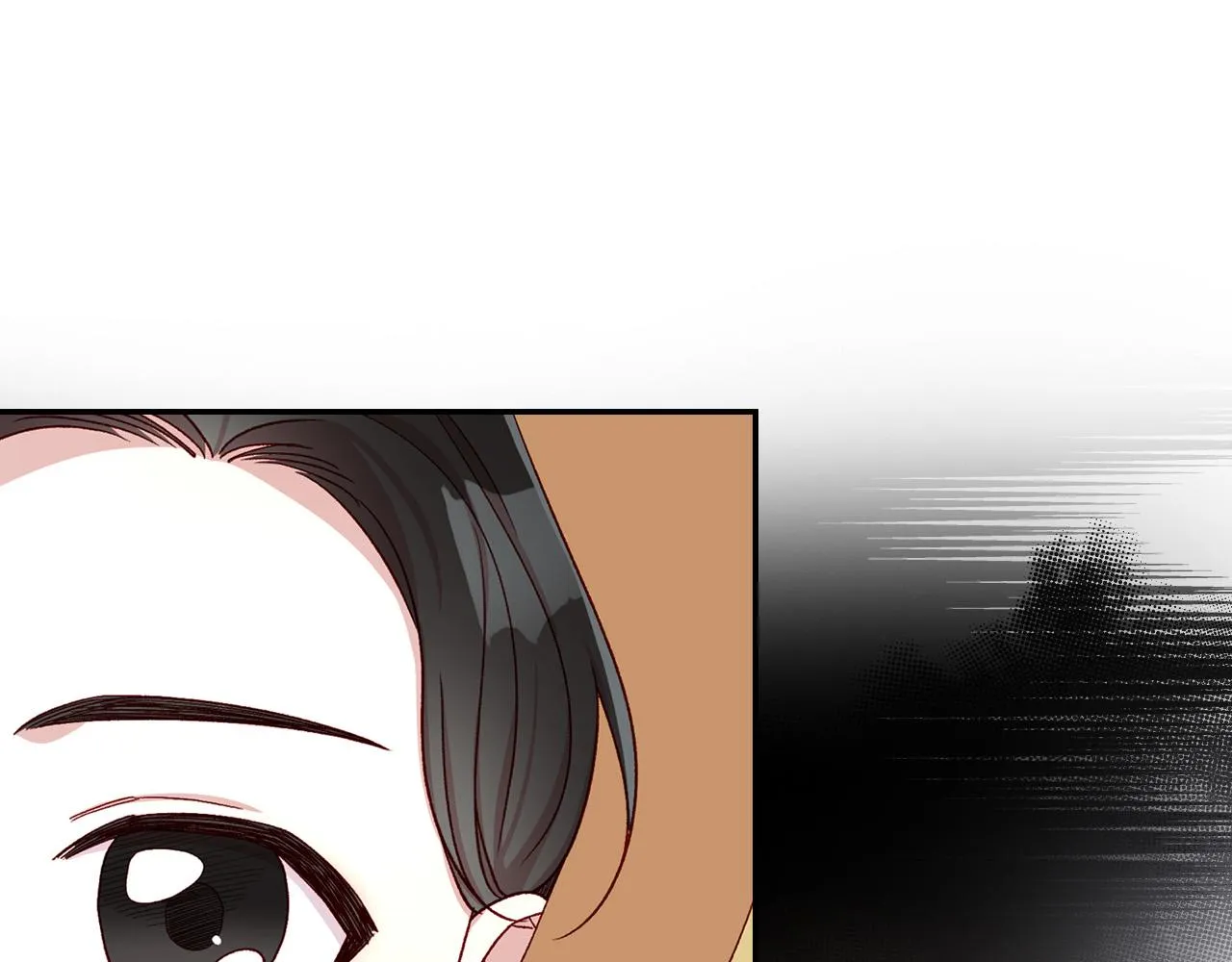 第84话 又要被打了？ 第118页