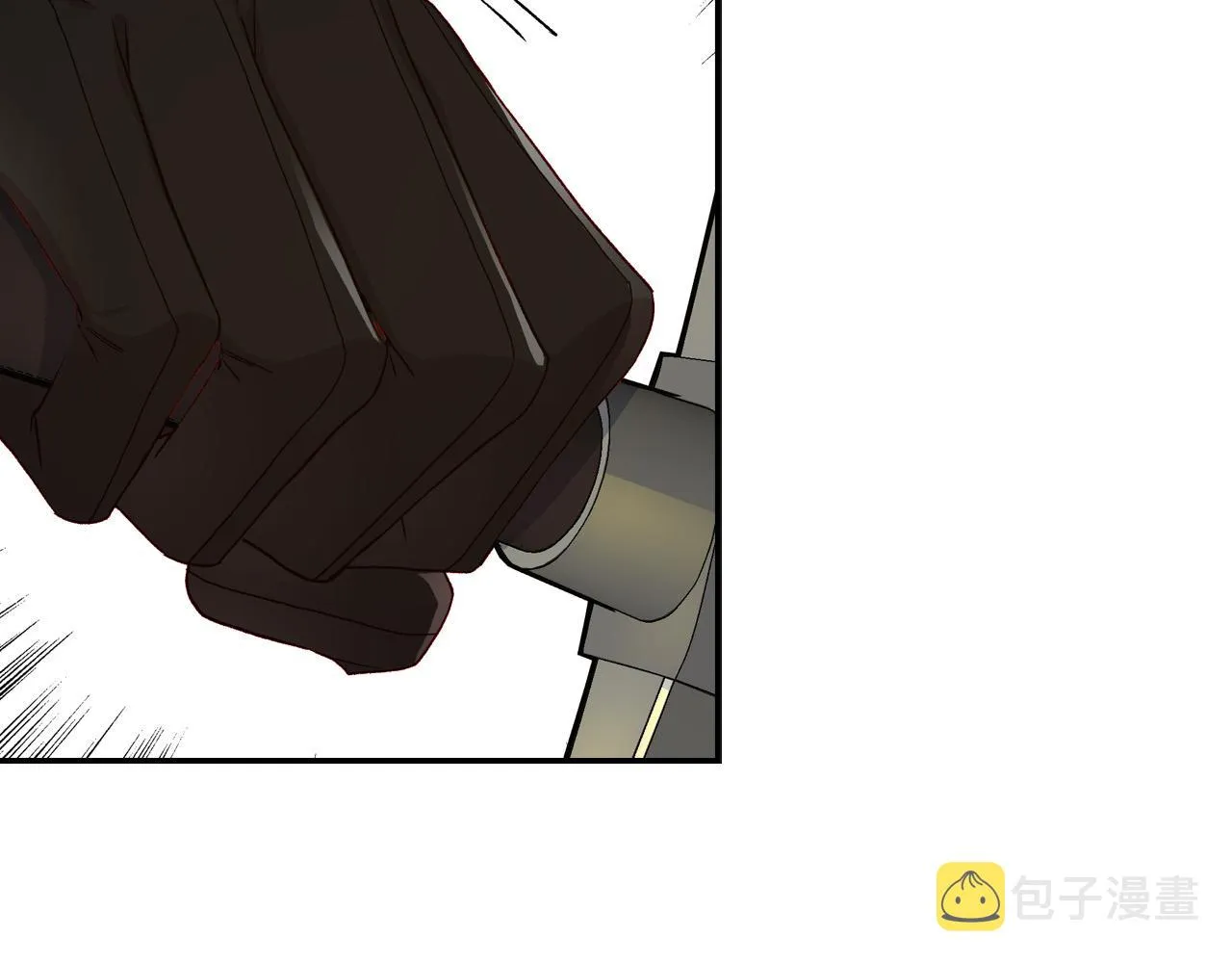 第84话 又要被打了？ 第128页
