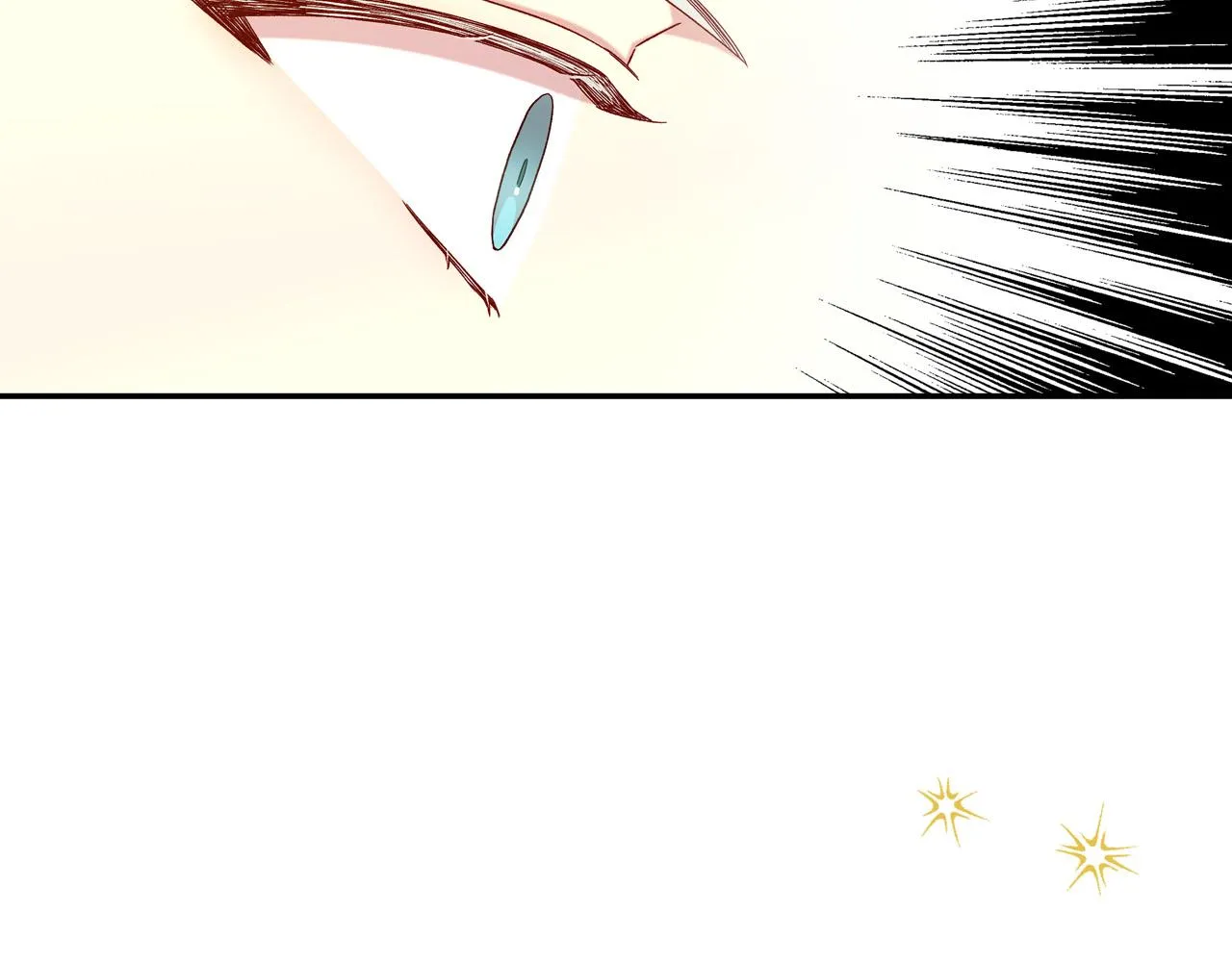 第84话 又要被打了？ 第143页