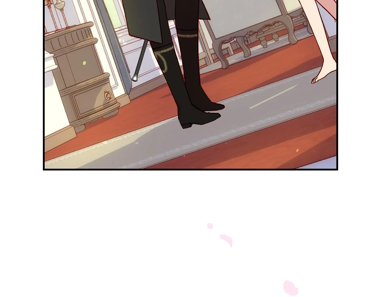 第85话 好闻的味道 第6页