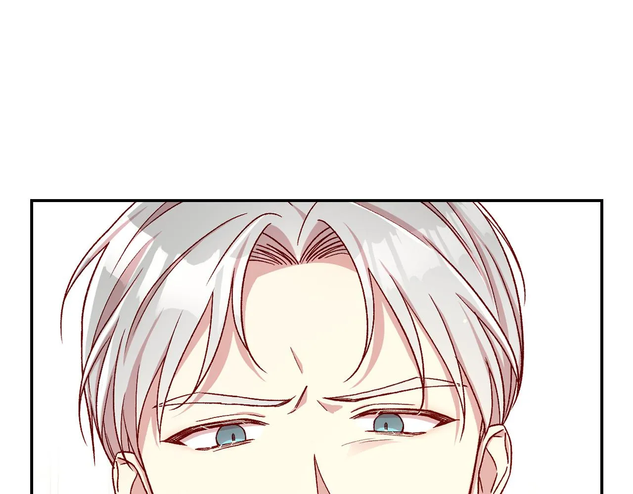 第85话 好闻的味道 第10页